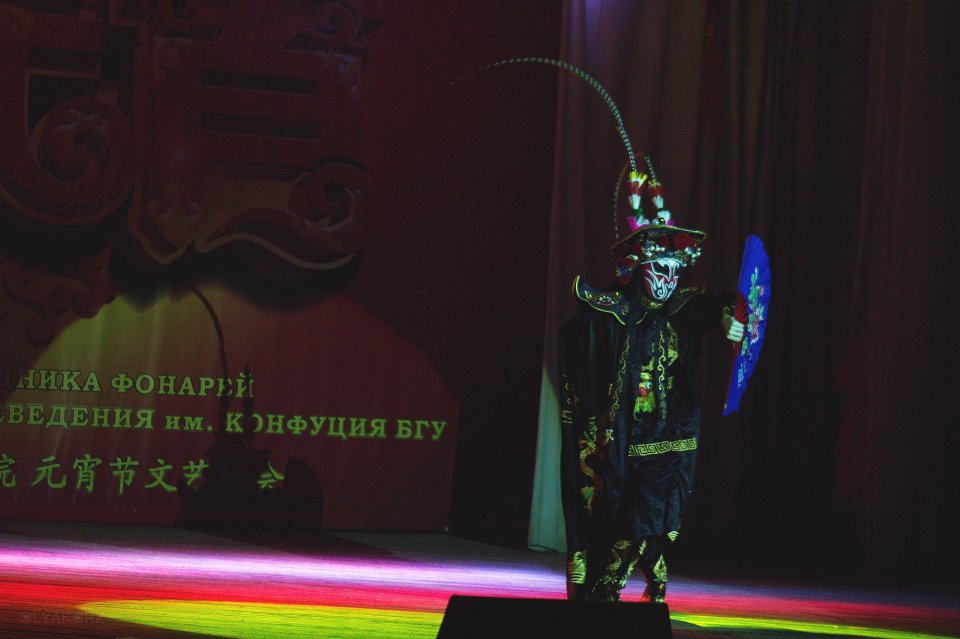 Праздник фонарей 2017